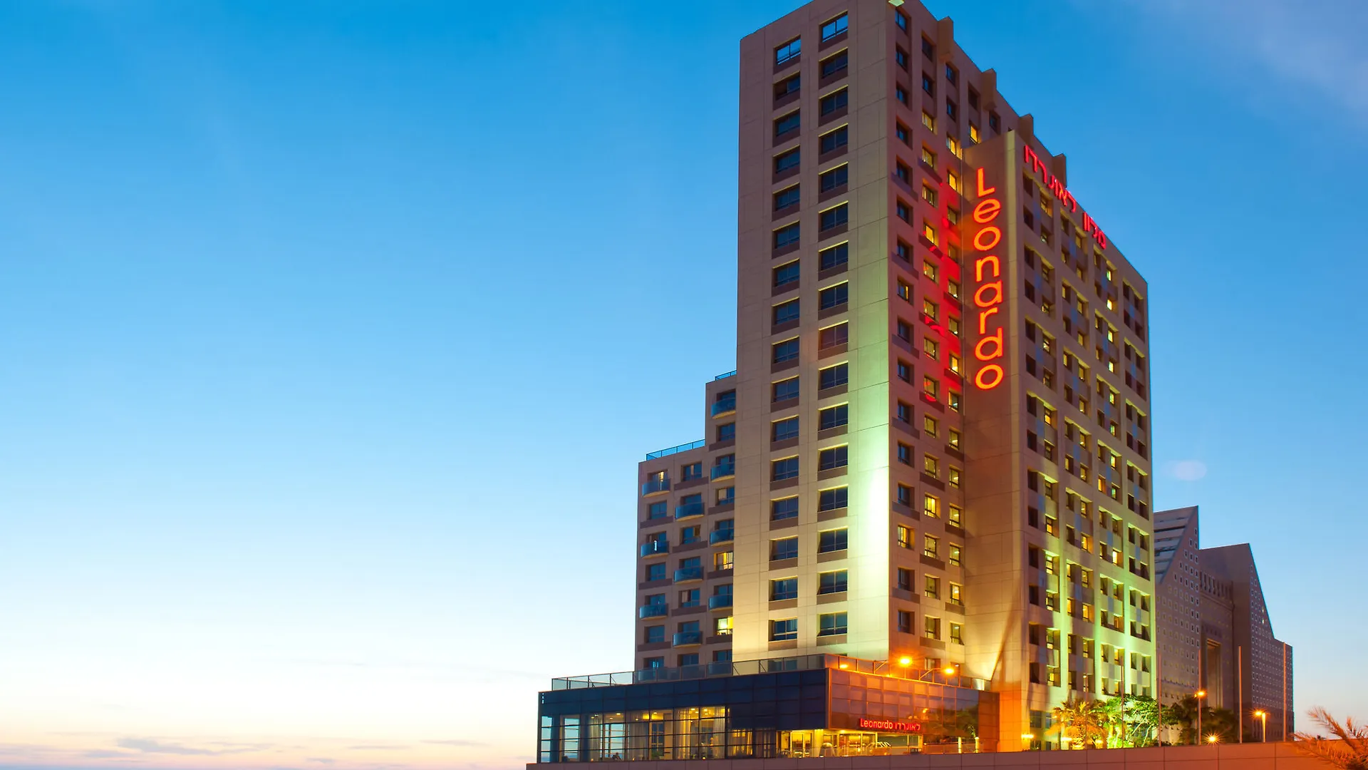 Leonardo Plaza Haifa Hotel